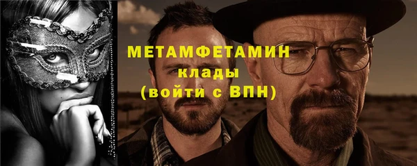 a pvp Балахна