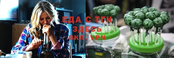 a pvp Аркадак