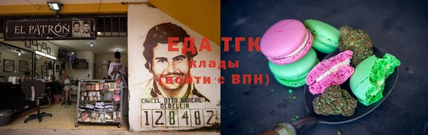 a pvp Балахна