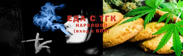 прущий лед Балабаново