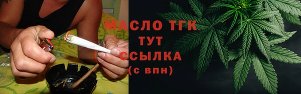 spice Остров