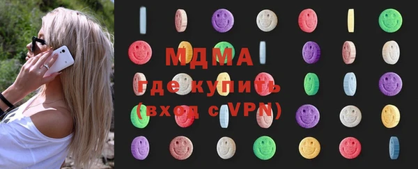a pvp Балахна