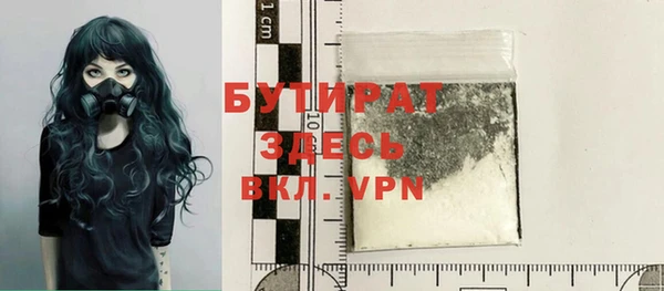 a pvp Балахна