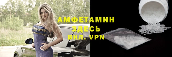 jwh Осташков