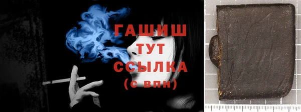 прущий лед Балабаново