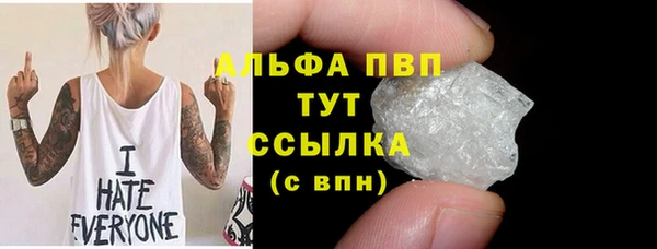 a pvp Аркадак