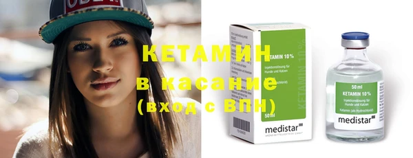 прущий лед Балабаново