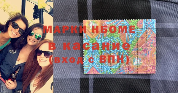 a pvp Аркадак