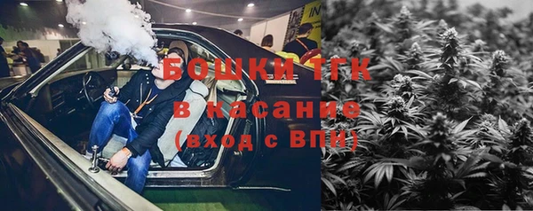 прущий лед Балабаново