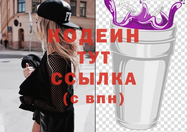 прущий лед Балабаново