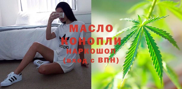 a pvp Аркадак