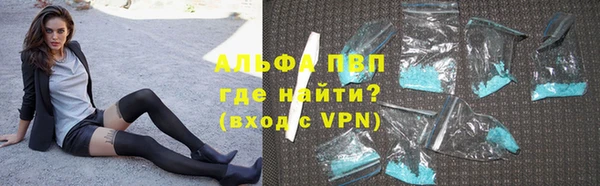 a pvp Балахна