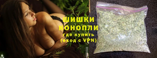 a pvp Балахна