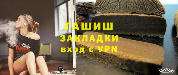 jwh Осинники