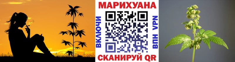 Шишки марихуана тримм  Злынка 